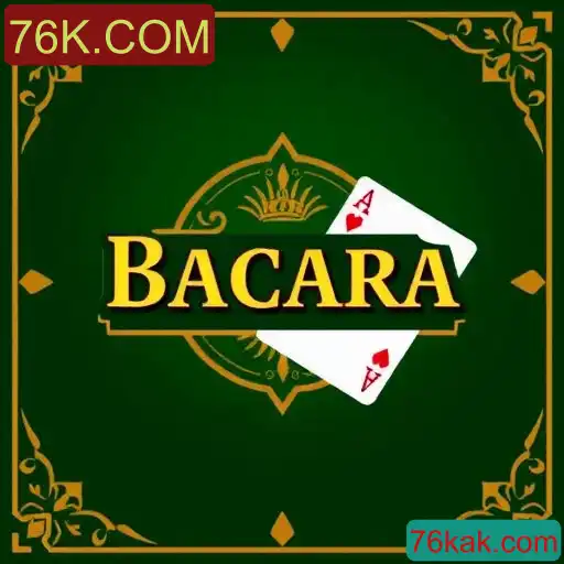 Bacará