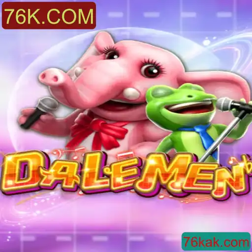 Descubra o Mundo Fascinante de DALEMEN e a Conexão com 76K.COM